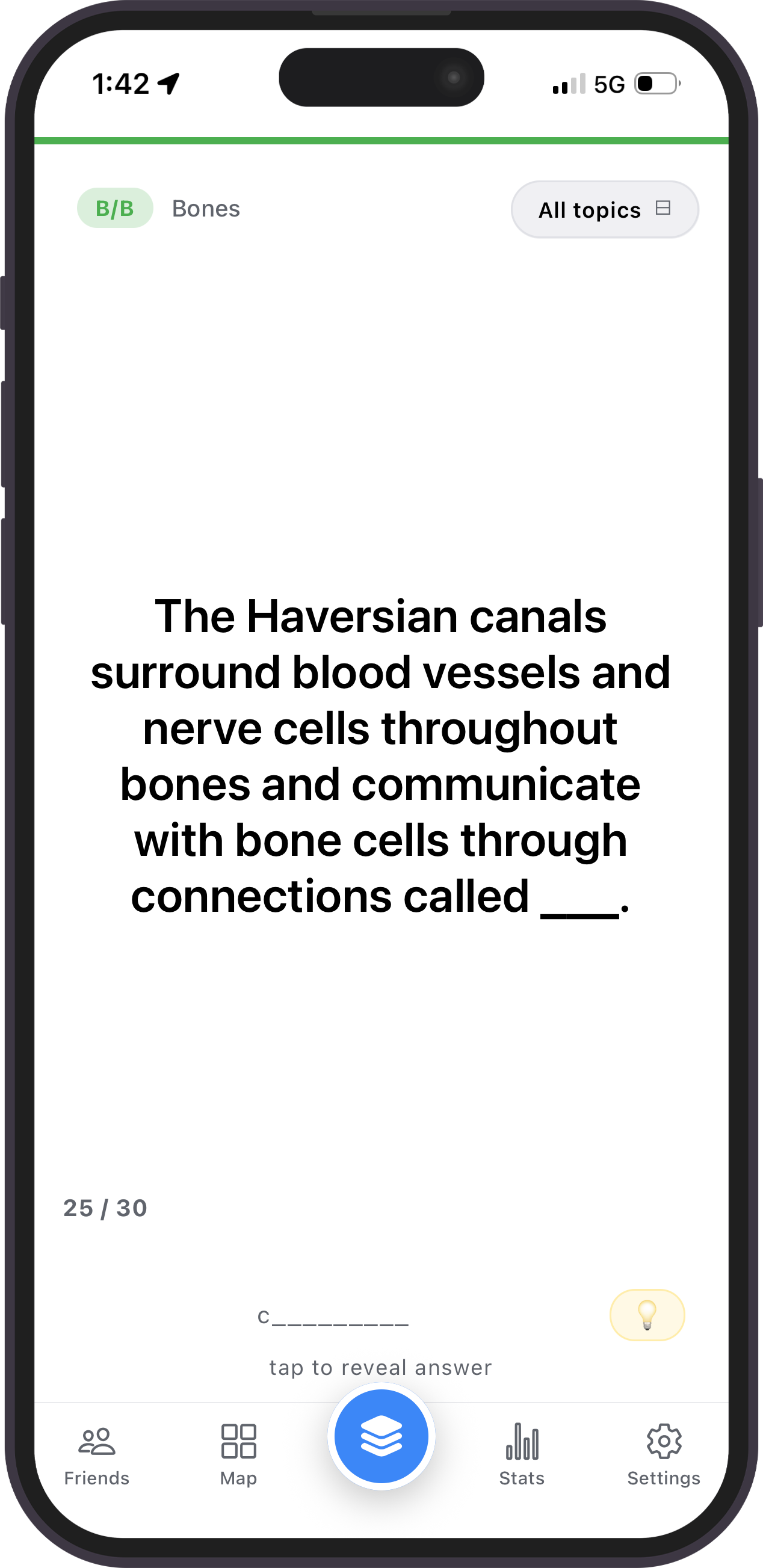 Flashcard feed screen